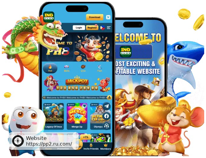 Download-PP2-App-1