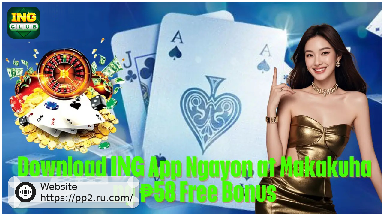 Download PP2 App Today and Get 58 Free Bonus