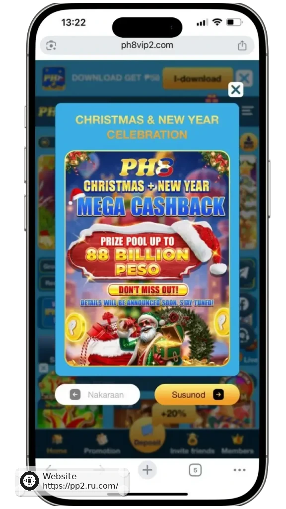 I download ang PP2 App