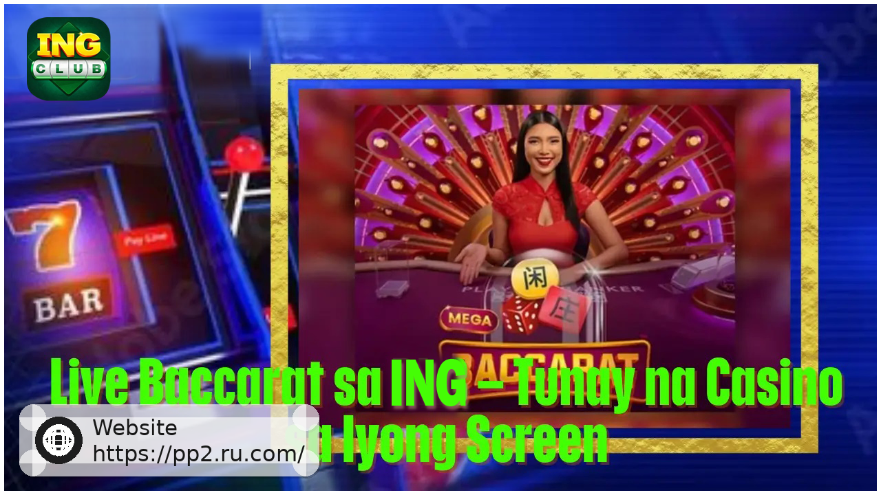 Live Baccarat sa PP2 Real Time Casino Experience