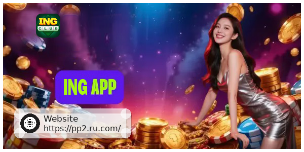 PP2-APP