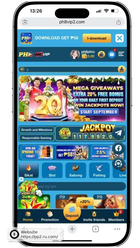PP2 App