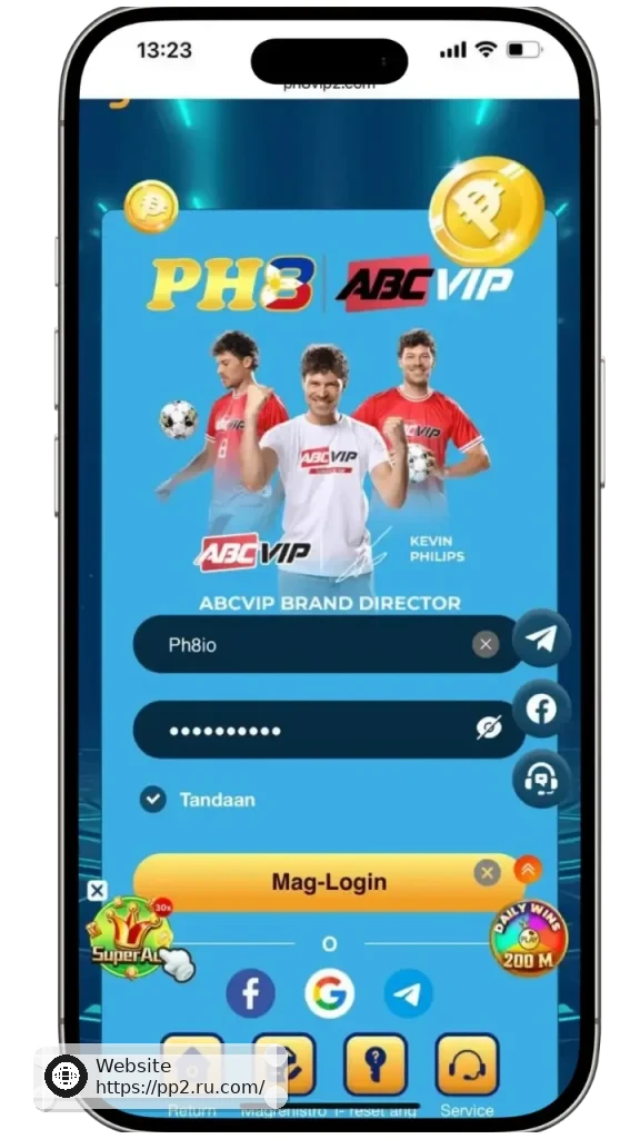 PP2-Mag-login